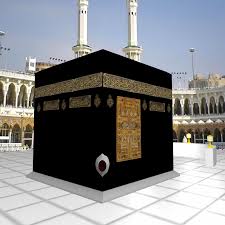 Christian Teen faces jail for Kaaba post