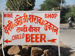 Supreme Court bans Liquor shops on National, State Highways