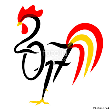 2017: Year of the Fire Rooster