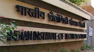 Now reservation for Girls in IIT?