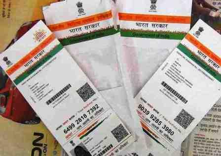 Business need to pay for Aadhaar Services