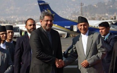 Pakistan PM in Nepal on two day visit