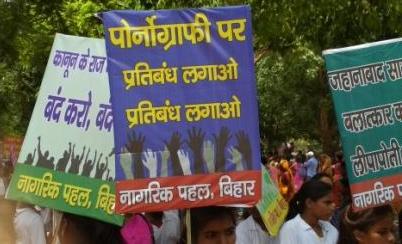 Women demand arrest of Jehanabad rapists, better protection