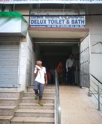 10 Platforms, 1 Toilet @ Patna Junction