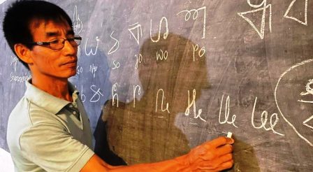 Scripting a lingo’s future in Arunachal