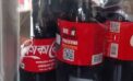 Coca-Cola’s PR Nightmare: a Media Lesson in Realpolitik