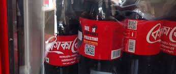 Coca-Cola’s PR Nightmare: a Media Lesson in Realpolitik