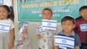 From One Frontline to Another: The Double Exodus of the B’nei Menashe