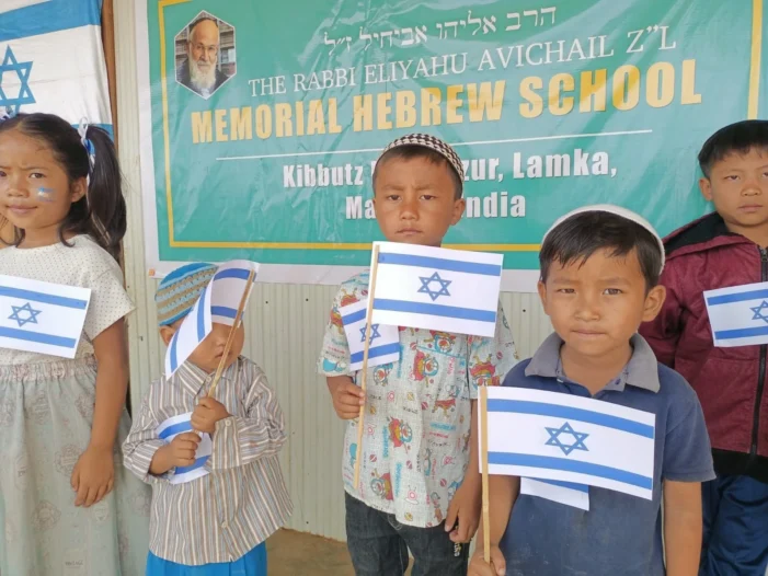 From One Frontline to Another: The Double Exodus of the B’nei Menashe